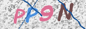CAPTCHA (Şahıs Denetim Kodu) Resmi: